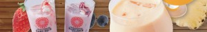 h1_bg_drink_dessert