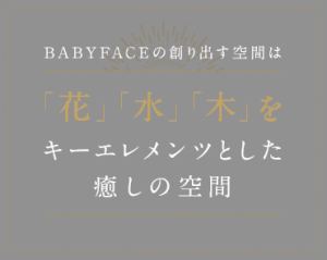 main_copy001